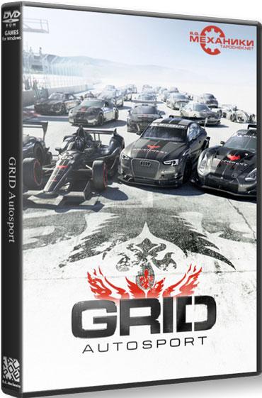 GRID Autosport Black Edition + DLC (2014/RUS/ENG/MULTI8/Full/Repack)