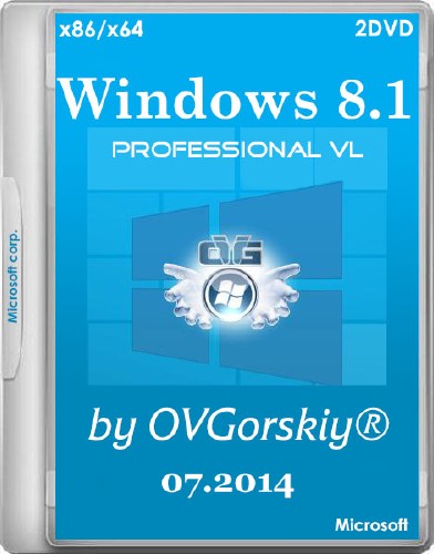 Windows® 8.1 Professional VL with Update by OVGorskiy 07.2014 2DVD (х86/x64/RUS/2014)