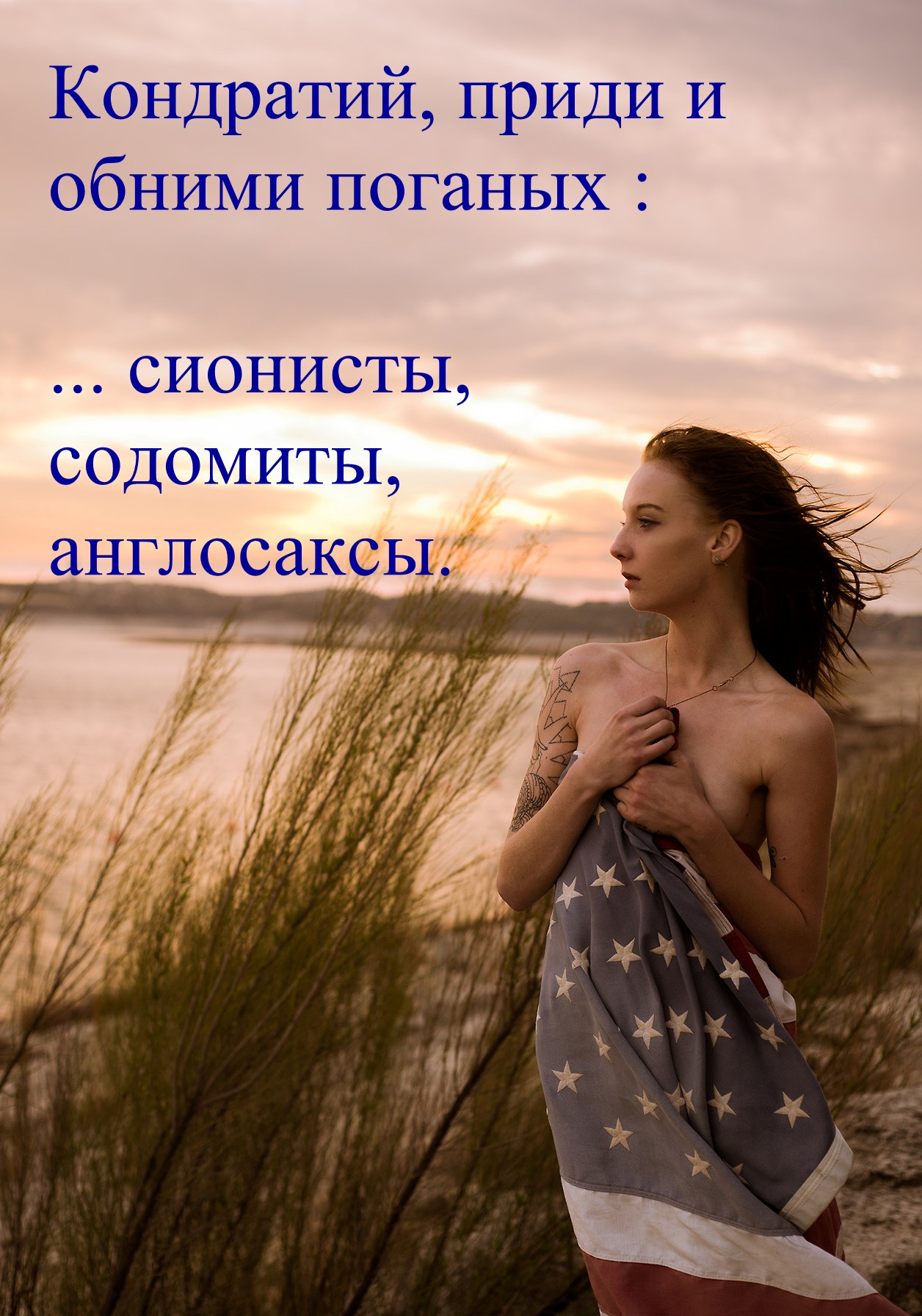 http://i67.fastpic.ru/big/2014/0717/3e/675f15afe556b4fd68507993b8d8873e.jpg