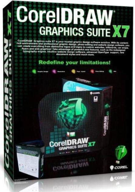 CorelDraw Graphics Suite X7.1 v17.1.0.572 MultilinguaL