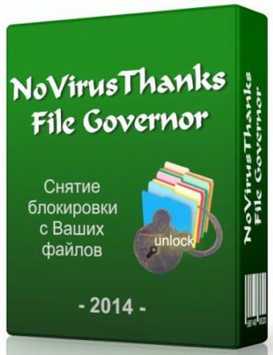 NoVirusThanks File Governor 1.7 Rus (x86/x64) Portable