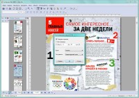 Infix PDF Editor Pro [6.30 Final] (2014/РС/Русский)