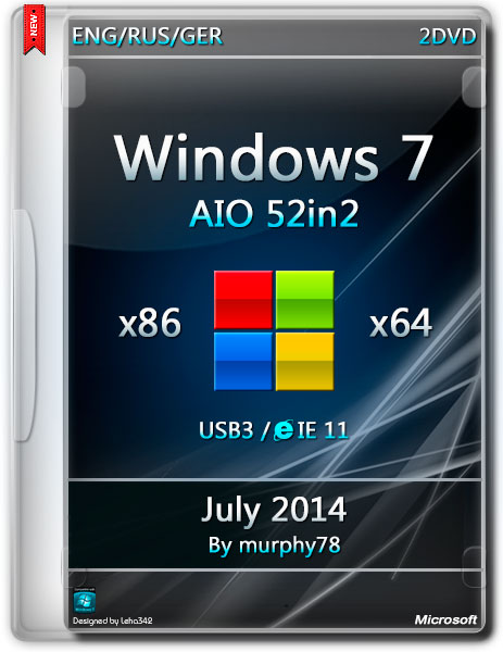 Windows 7 SP1 AIO 52in2 x86/x64 IE11 July 2014 (ENG/RUS/GER)