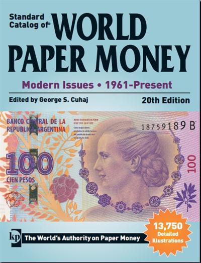 WORLD PAPER MONEY CD - Version TOP COMPLETE GEORGE CUHAJ CATALOGS