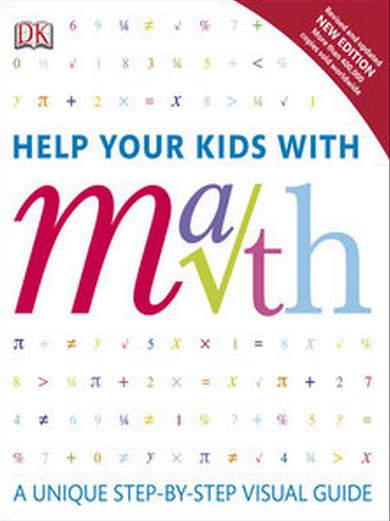 Help Your Kids with Math, Second Edition