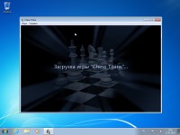 Windows 7 Ultimate SP1 by LEX 24.07 (x86/RUS/2014)