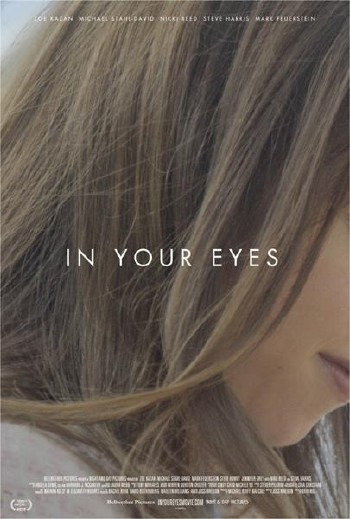 В твоих глазах / In Your Eyes (2014) WEB-DLRip