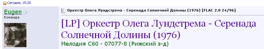 http://i67.fastpic.ru/big/2014/0726/c1/a1fff6f586ae85940c1fd967337634c1.png