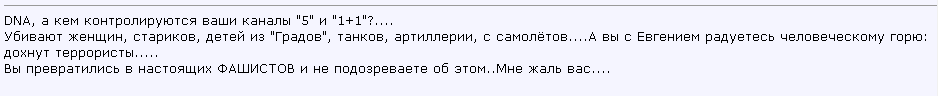 http://i67.fastpic.ru/big/2014/0727/25/0b1ae6f06ccd45ed138611ba13c7a425.png