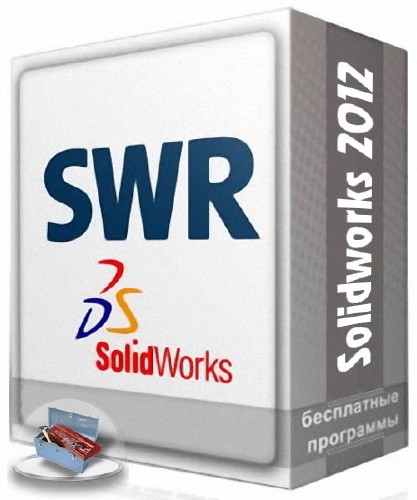 SWR-Приложения для Solidworks 2012