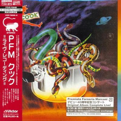 PFM - Cook 1974 [3 Mini LP PT-SHM Set K2HD Victor Japan 2014]