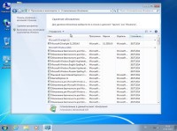 Windows 7 Home Premium x86 v.26.07 by sibiryak (2014/RUS)