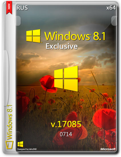 Windows 8.1 Exclusive x64 v.17085 (RUS/2014)