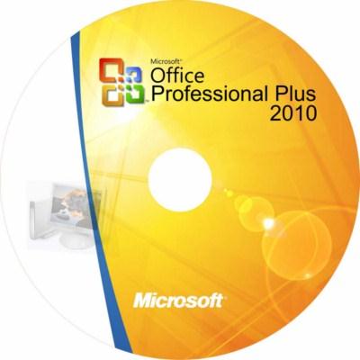 Microsoft Office ProPlus 2010 SP2 VL x64 en-US Jul2014