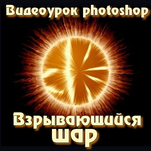   photoshop  