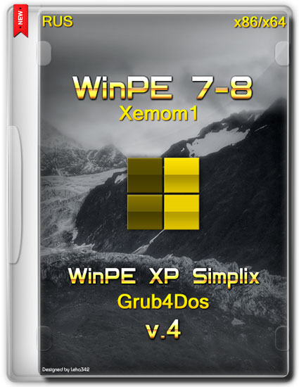 WinPE 7-8 Xemom1 + WinPE XP Simplix Grub4Dos v.4 (RUS/2014)
