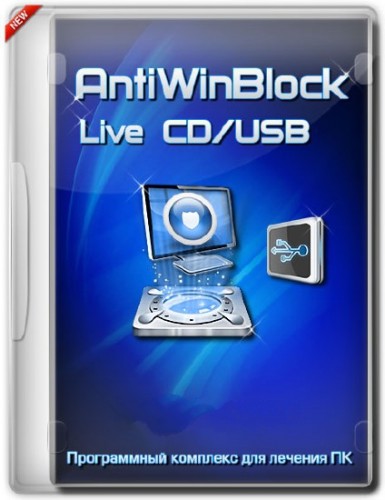 AntiWinBlock 2.8 LIVE CD/USB