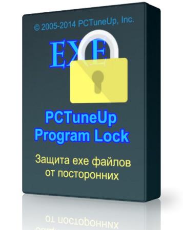 PCTuneUp Program Lock 4.1.8