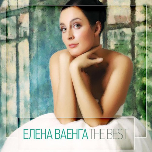   - The Best (2CD) (2014)