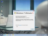 Windows 7 Ultimate SP1 Donbass Soft v.04.08.2014 (x64/RUS/2014)
