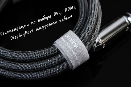    DVI, HDMI, DisplayPort    (2014)