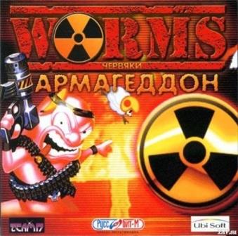 Worms Armageddon (2014/Rus/Eng) PC