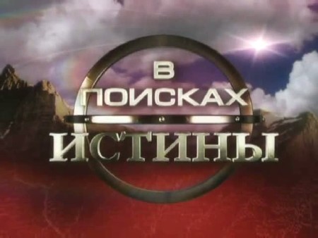   .    (2009) DVB