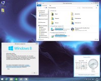 Windows 8.1 Enterprise + Office 2013 Pro by -=Qmax=- (x86/x64/RUS/2014)