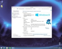 Windows 8.1 Enterprise + Office 2013 Pro by -=Qmax=- (x86/x64/RUS/2014)