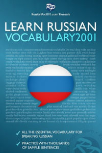 Learn Russian. Vocabulary2001