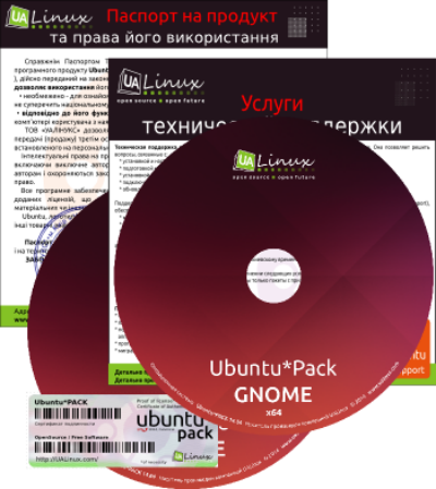 Ubuntu Pack 14.04 GNOME [i386 + amd64] (June 2014) PC  - Multilingual/Russian