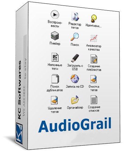 AudioGrail 7.8.0.203 + Portable