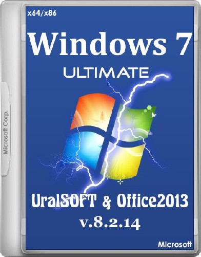 Windows 7 Ultimate SP1 UralSOFT & Office2013 v.8.2.14 (x86/x64/RUS/2014)