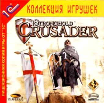 Stronghold Crusader (2014/Rus) PC