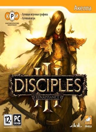 Disciples 3: Ренессанс / Disciples 3: Renaissance (2014/Rus/PC) Repack от R.G. ReCoding