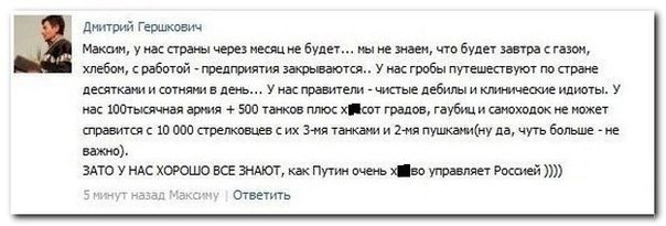 http://i67.fastpic.ru/big/2014/0824/a3/8c97753eee30226a60f3d6d1506d58a3.jpg