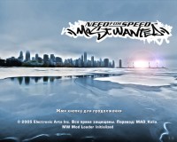Need For Speed - Most Wanted Winter Mod 2014 (2005/Rus/Mod)