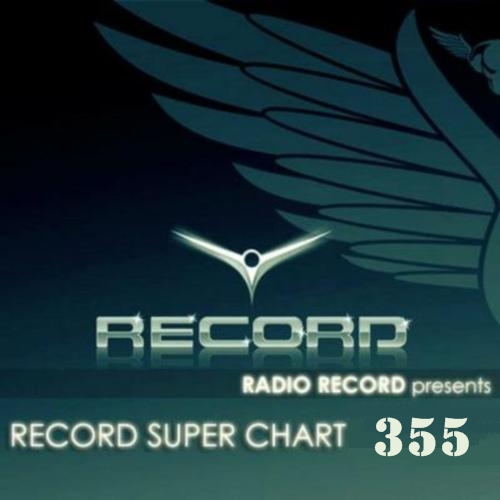 Record Super Chart № 355 (23.08.2014)