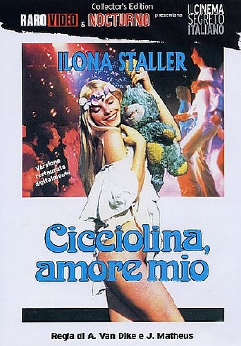 Чиччолина, моя любовь / Cicciolina amore mio (1979) DVDRip