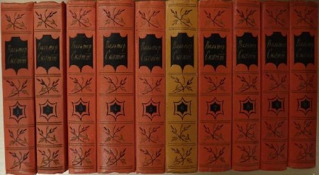 Вальтер Скотт - Собрание сочинений в 20 томах (1960-1965) FB2