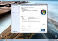 Windows 7 Ultimate SP1 by Doom v.1.07 (x86/x64/RUS/2014)