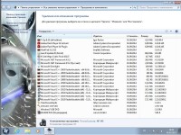 Windows 7 Ultimate N SP1 Donbass Soft v.06.09.2014 (x64/RUS/2014)