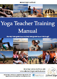 Yoga Teacher Training Manual