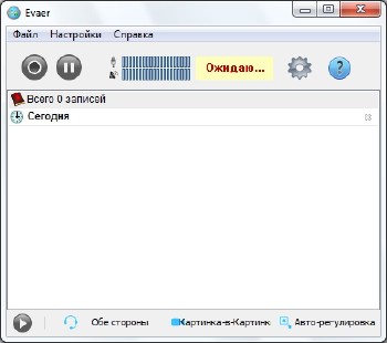 Evaer Video Recorder for Skype 1.6.6.12 + Rus