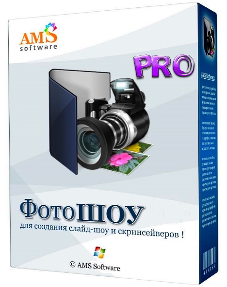  PRO 8.15 Portable by SamDel