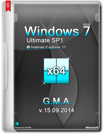 Windows 7 Ultimate SP1 x64 IE11 G.M.A. v.15.09.2014 (RUS/2014)