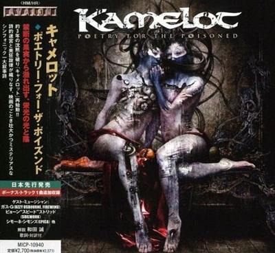 Kamelot - Poetry For The Poisoned (Japan Edition) (2010)