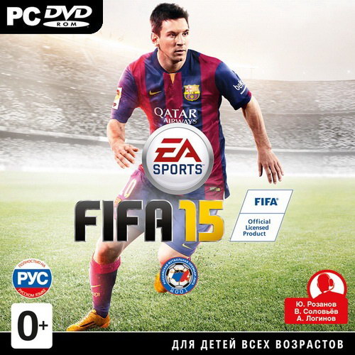 FIFA 15 Ultimate Team Edition (2014/RUS/ENG/MULTI10)