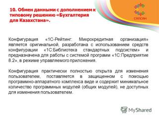 http://i67.fastpic.ru/big/2014/0925/0c/4ceae1dce4144d2b09681e1790dbba0c.jpg