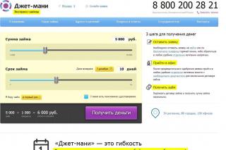 http://i67.fastpic.ru/big/2014/0925/0c/e1314ebb8b0c3946b56443db3930680c.jpg